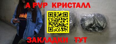 дмт Славянск-на-Кубани
