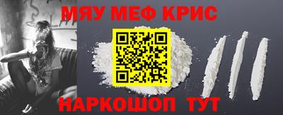 дмт Славянск-на-Кубани