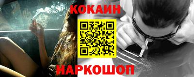 гидра Славгород