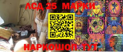 кокаин колумбия Сланцы