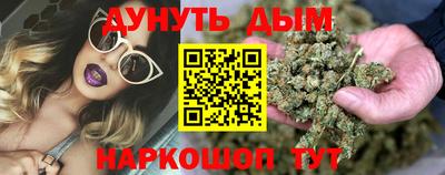 дмт Славянск-на-Кубани