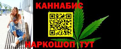 кокаин колумбия Сланцы