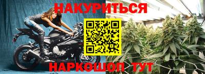 дмт Славянск-на-Кубани