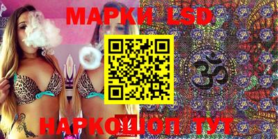 кокаин колумбия Сланцы