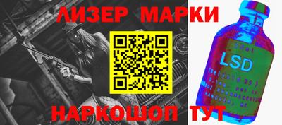 кокаин колумбия Сланцы