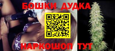 дмт Славянск-на-Кубани