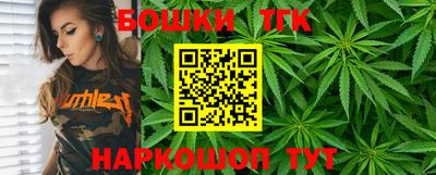 кокаин колумбия Сланцы