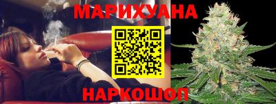 кокаин колумбия Сланцы
