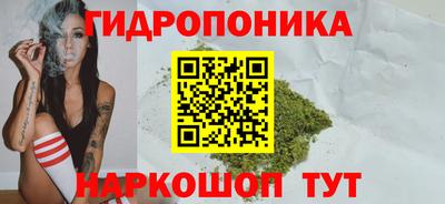 кокаин колумбия Сланцы