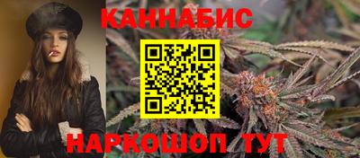 кокаин колумбия Сланцы