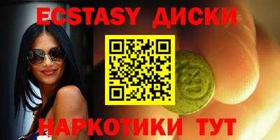 кокаин колумбия Сланцы