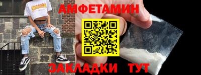 кокаин колумбия Сланцы