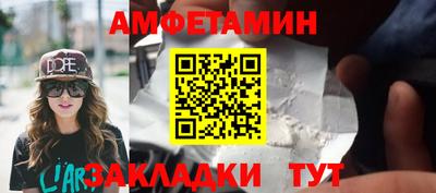кокаин колумбия Сланцы