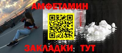 кокаин колумбия Сланцы