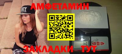 кокаин колумбия Сланцы