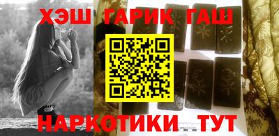 кокаин колумбия Сланцы