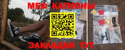гидра Славгород