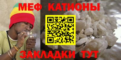 кокаин колумбия Сланцы